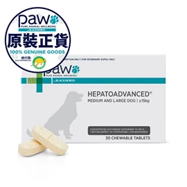 PAW 肝臟高效護理配方咀嚼片 (中型及大型犬) 30粒裝