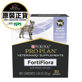 PURINA FortiFlora Feline Nutritional Supplement 30sachets
