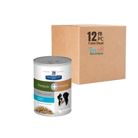 HILL'S Prescription Diet Canine Metabolic + Mobility Vegetable & Tuna Stew 12.5oz (1x12)