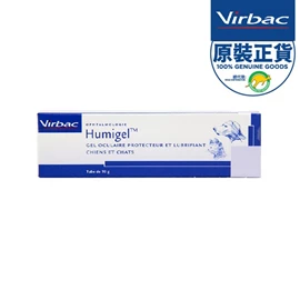 VIRBAC 維克 眼明 - 犬貓專用 - 眼睛潤滑保濕凝膠 10g