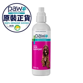 PAW Dermega  Omega 3 & 6 Oral Supplement 200ml