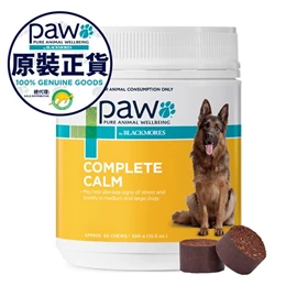 PAW 鎮定複合維生素 300克 (60粒裝)