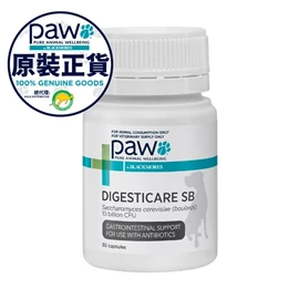 PAW 犬用消化護理丸 500mg (30粒裝)