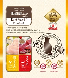 RIVERD REPUBLIC Neco Puree PureValue5 Chicken Fillet / Tuna 13g x 20