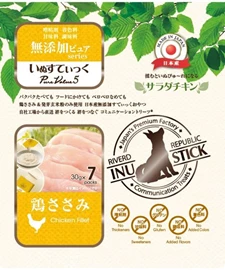 RIVERD REPUBLIC INU Stick PureValue5 (Chicken Fillet) 30gx7