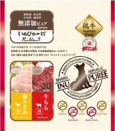 RIVERD REPUBLIC Inu Puree PureValue5 Chicken / Beef 13g x 20