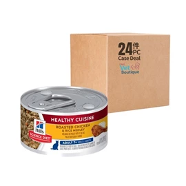 HILL'S Science Diet Feline Adult 7+ Healthy Cuisine Roasted Chicken & Rice Medley Stew 2.8oz (1x24)