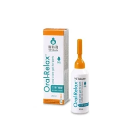 VETDICATE Oral Relax Gel 20ml