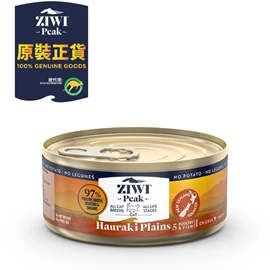 ZIWI PEAK Wet Hauraki Plains Recipe for Cats 