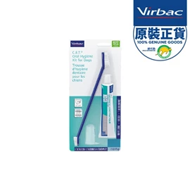 VIRBAC C.E.T. ORAL HYGIENE KIT (CHICKEN FLAVOUR) 