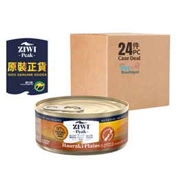 ZIWI PEAK WET HAURAKI PLAINS RECIPE FOR CATS 85G (1 X 24) 