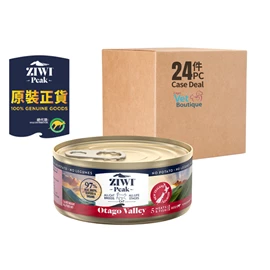 ZIWI PEAK WET OTAGO VALLEY RECIPE FOR CATS 85G (1 X 24) 