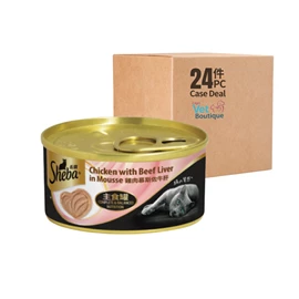SHEBA MOUSSE CAN CHICKEN WITH BEEF LIVER 70G (1 X 24) 