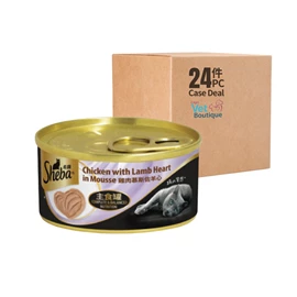 SHEBA MOUSSE CAN CHICKEN WITH LAMB HEART 70G (1 X 24) 
