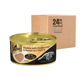 SHEBA MOUSSE CAN CHICKEN WITH CHICKEN LIVER 70G (1 X 24) 