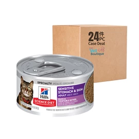 HILL'S SCIENCE DIET ADULT SENSITIVE STOMACH & SKIN DUCK & VEGETABLE ENTRÉE CAT FOOD 2.9 OZ (1X24) 