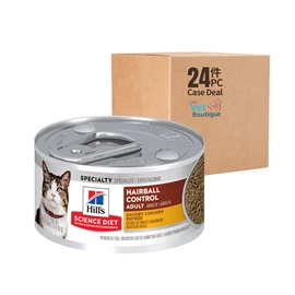HILL'S SCIENCE DIET ADULT HAIRBALL CONTROL SAVORY CHICKEN ENTRÉE CAT FOOD 2.9 OZ (1X24) 