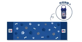 (FREEBIE) HILL'S COOLING TOWEL 