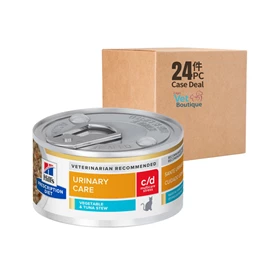 HILL'S PRESCRIPTION DIET C/D MULTICARE STRESS VEGETABLE & TUNA STEW CAT FOOD 2.9OZ (1x24) 