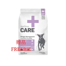 (FREEBIE) NUTRIENCE CARE WEIGHT MANAGEMENT 5LB (贈品) 