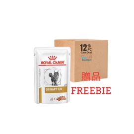 (FREEBIE) ROYAL CANIN CAT URINARY CHICKEN POUCH - LOAF 85G (1X12) 