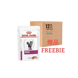 (FREEBIE) ROYAL CANIN CAT RENAL POUCH LOAF 85G  (1X12) 
