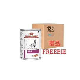(FREEBIE) ROYAL CANIN DOG RENAL CAN 410G (1X12) 