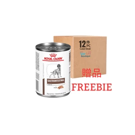 (FREEBIE) ROYAL CANIN DOG GASTROINTESTINAL LOW FAT CAN 420G (1X12) 