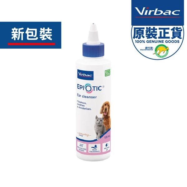 VIRBAC Epi Otic Ear Cleanser 125ml CityU Vet Boutique Veterinarian Recommended