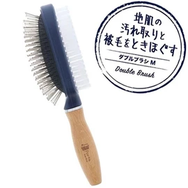 PORTA 犬用除塵按摩雙面梳 (中碼)