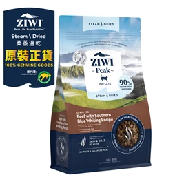 ZIWI STEAM DRIED GRASS-FED BEEF WITH SOUTHERN BLUE WHITING RECIPE FOR CATS 