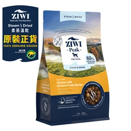 ZIWI STEAM DRIED CAGE-FREE CHICKEN WITH ORCHARD FRUITS RECIPE FOR DOGS 