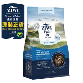 ZIWI STEAM DRIED GRASS-FED LAMB WITH GREEN VEGETABLES RECIPE FOR DOGS 