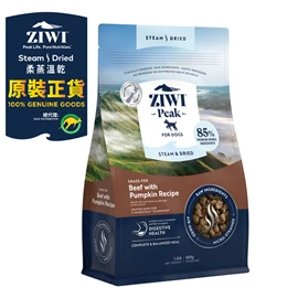 ZIWI STEAM DRIED GRASS-FED BEEF WITH PUMPKIN RECIPE FOR DOGS 