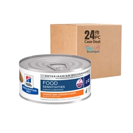 HILL'S Prescription Diet Feline z/d 5.5oz (1x24)