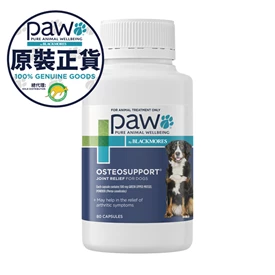 PAW 狗用關節補充丸