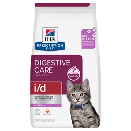 希爾思處方營養食品 幼貓 i/d 雞肉 4磅