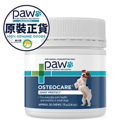 PAW OSTEOCARE JOINT PROTECT WITH SMALL CHEWS 75G (30 Chew)