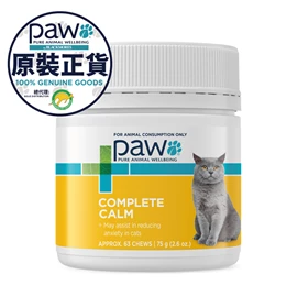 PAW 貓用舒壓咀嚼片 75g (63粒裝)