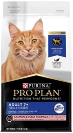 PURINA 成貓7+配方(三文魚及吞拿魚) 1.5公斤