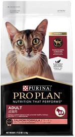 PURINA 成貓配方 (三文魚)