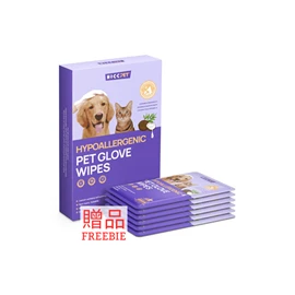 (FREEBIE) HICC PET® Hypoallergenic Pet Glove Wipes (Lemon Verbena Scent) 6pcs
