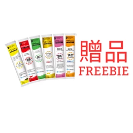(FREEBIE) VF+CORE SUPPLEMENT FOR CATS SAMPLE PACK (12G X 3PACKS RANDOM FLAVOUR) (贈品) VF+CORE 貓用肉泥補充品試食裝 (12克 X 3包 口味隨機)