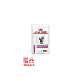 ROYAL CANIN 成貓腎臟(雞肉)獸醫處方濕糧 85克 (每包)