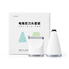 PETKIT 2-in-1 Electric Clipper Head Set 
