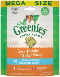 GREENIES 貓小食 烤雞肉味 4.6安士