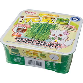 Petio Healthy Cat Grass
