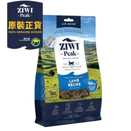 ZIWI PEAK Air-Dried Lamb