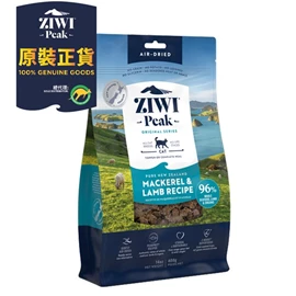 ZIWI PEAK 風乾貓糧鯖魚及羊肉配方