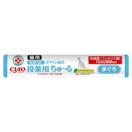 CIAO Cat Medical Use Churu for Pills (Tuna) 12g (1pc)
